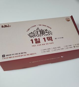 [푸디푸디] 1일1떡!  가래떡 낱개포장 아침식사 식사대용! 7종 세트 혼합 (1BOX=14개입) — 5점을 준 리뷰어가 2022년 4월 올린 사용 사진