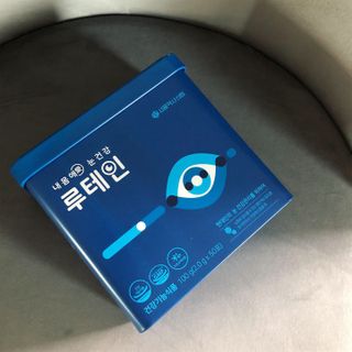 서울약사신협_내몸애눈건강루테인_2g x 50포 — 4.5점을 준 리뷰어가 2020년 12월 올린 사용 사진