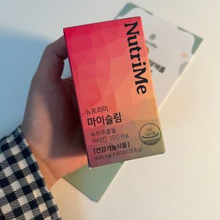뉴트리미 마이슬림 녹차 카테킨 다이어트 보조제 60정 1달분 — 5점을 준 리뷰어가 2023년 2월 올린 사용 사진