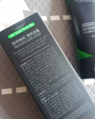 닉네임정하기어려워님이 올린 리뷰 사진 3