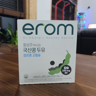 루다온님이 올린 리뷰 사진 4