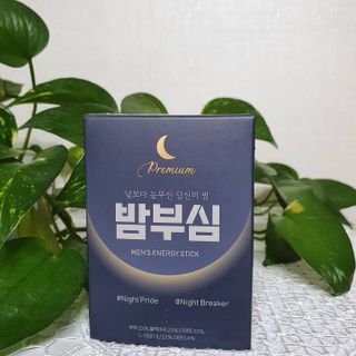 JAYDEN님이 올린 리뷰 사진 3