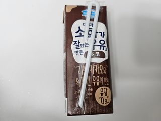 [구매평]덴마크 소화가 잘되는 우유로 만든 초코, 190ml, 24개 — 5점을 준 리뷰어가 2025년 2월 올린 사용 사진