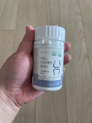 프리마인 평생 써야하는 관절의 건강을 위한 완벽설계 솔루션 관절n마디케어 플러스 120정 — 5점을 준 리뷰어가 2022년 4월 올린 사용 사진