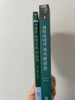 기쁘게님이 올린 리뷰 사진 4