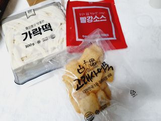 추억의 국민학교 떡볶이 국떡 뉴트로 5종 — 5점을 준 리뷰어가 2021년 6월 올린 사용 사진