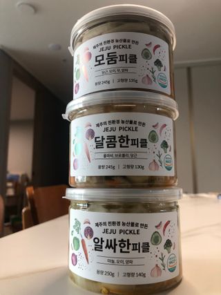 찌님이 올린 리뷰 사진 1