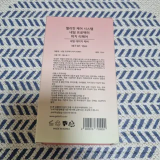 써니님이 올린 리뷰 사진 2