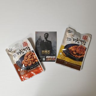 바이올라님이 올린 리뷰 사진 4