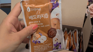 뽀그리의하루님이 올린 리뷰 사진 1