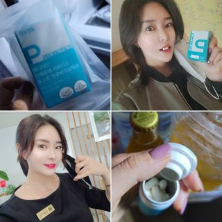 메디타민 인체유래 비피더스 포스트 프로바이오틱스 — 5점을 준 리뷰어가 2021년 10월 올린 사용 사진