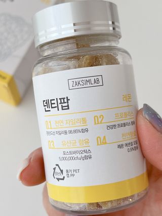 작심연구소 구취제거+충치예방+치아화이트닝 마법의 캔디 덴티팝3종(맛 랜덤 발송) — 5점을 준 리뷰어가 2022년 6월 올린 사용 사진