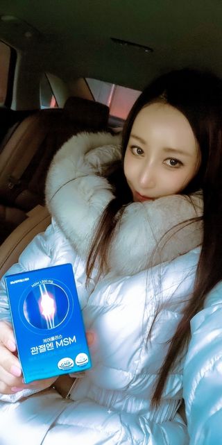 [경남제약헬스케어]케어플러스 관절엔 MSM 1000mg 60정/1개월분/관절/뼈/연골 영양/비타민D+아연/1일2정 — 5점을 준 리뷰어가 2024년 1월 올린 사용 사진