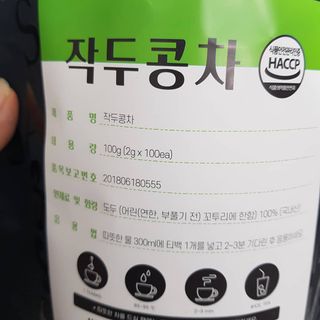 발랄써냐님이 올린 리뷰 사진 3