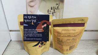 흰멍이님이 올린 리뷰 사진 2