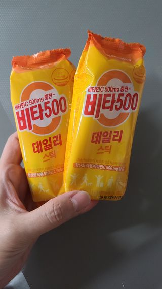거니님이 올린 리뷰 사진 2