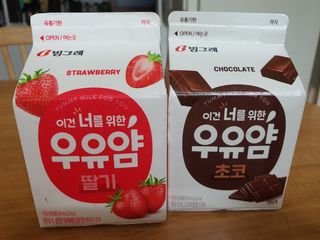 배꼬미 올리님이 올린 리뷰 사진 1