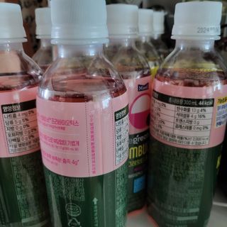 더그레잇티 콤부차 [매일유업] 더그레잇티 44kcal 콤부차 300ml *12개입 (오리지널 6개+베리리치 6개) — 5점을 준 리뷰어가 2023년 7월 올린 사용 사진