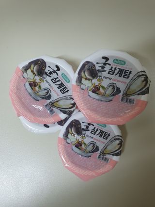 수니니님이 올린 리뷰 사진 3
