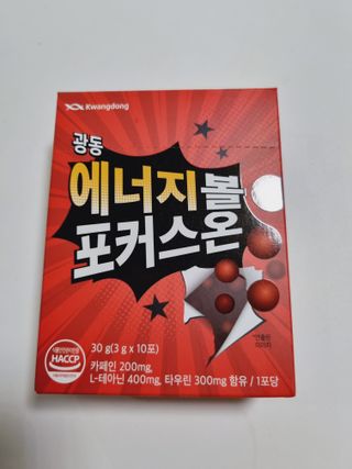 구구자매mom님이 올린 리뷰 사진 1