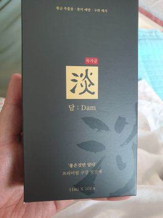 담소은 자극없는 무알콜 휴대용 한방가글 스틱 가글담 — 5점을 준 리뷰어가 2022년 9월 올린 사용 사진