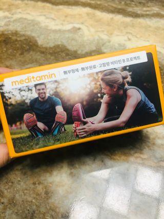 메디타민 비타민B 컴플렉스 — 5점을 준 리뷰어가 2021년 10월 올린 사용 사진