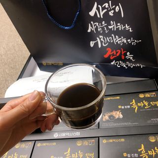 자라나라모리모리님이 올린 리뷰 사진 2