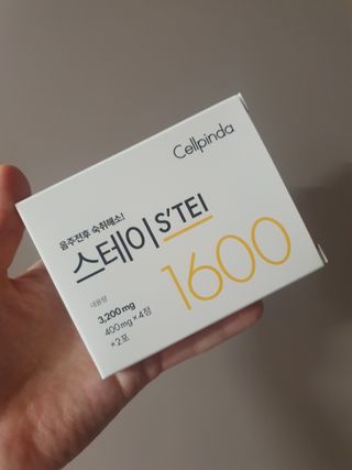 채니마밍님이 올린 리뷰 사진 4