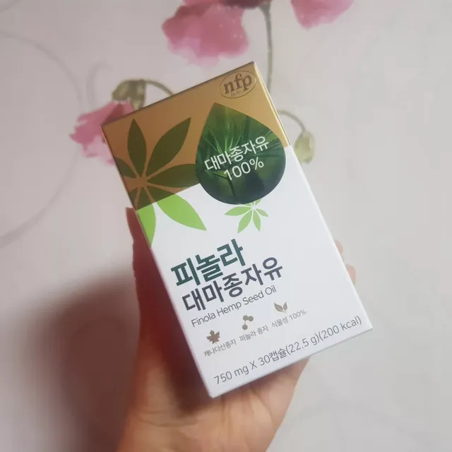 피놀라 대마종자유 리뷰 사진
