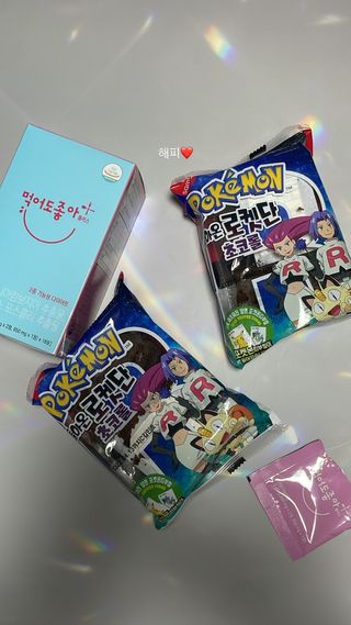 잘먹고잘살기님이 올린 리뷰 사진 3