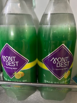 몽베스트 Montbest with Sparkling water Lemon OR Lime 20병(랜덤) — 5점을 준 리뷰어가 2021년 11월 올린 사용 사진