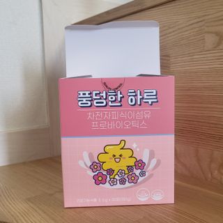 중부리도요님이 올린 리뷰 사진 1