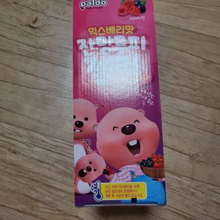 [팔도] 잔망루피젤리 믹스베리맛 42g 8개 — 5점을 준 리뷰어가 2022년 1월 올린 사용 사진