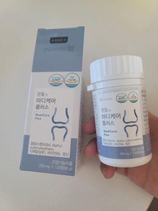 프리마인 평생 써야하는 관절의 건강을 위한 완벽설계 솔루션 관절n마디케어 플러스 120정 — 5점을 준 리뷰어가 2022년 11월 올린 사용 사진