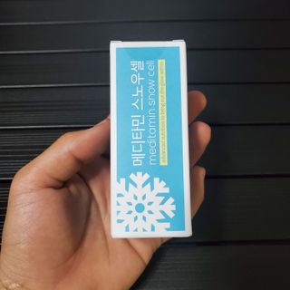 Just_gxtx님이 올린 리뷰 사진 1
