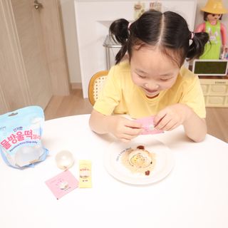 귀요미맘님이 올린 리뷰 사진 4