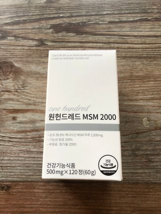 이승진님이 올린 리뷰 사진 1