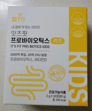 가온다온맘쏠님이 올린 리뷰 사진 1