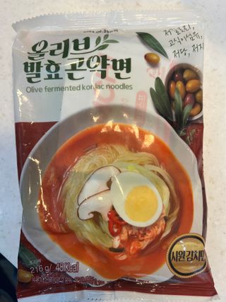쑤영님이 올린 리뷰 사진 1