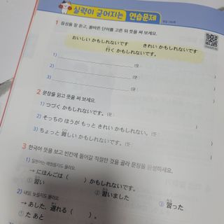 까까님이 올린 리뷰 사진 3