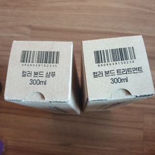 투인마미님이 올린 리뷰 사진 4