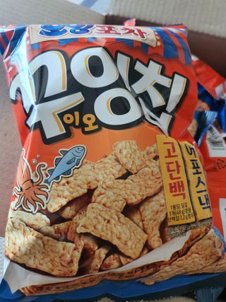 프로우먼님이 올린 리뷰 사진 2