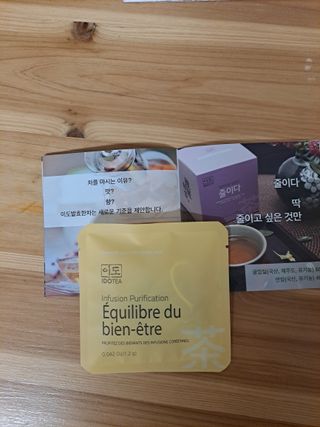 태가맘님이 올린 리뷰 사진 2