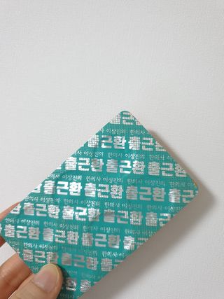 파랑새님이 올린 리뷰 사진 3