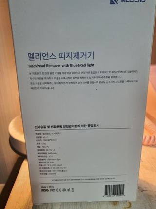 둥이맘님이 올린 리뷰 사진 2