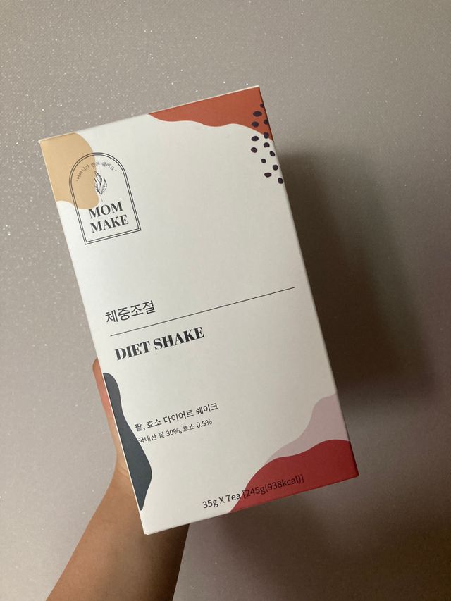 [맘메이크] 체중조절 다이어트 쉐이크 리뷰 사진