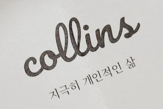 JieunJung님이 올린 리뷰 사진 1