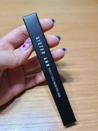 씨스터앤 퍼펙트 엣지 브러쉬 펜 라이너 2종 택 1 — 5점을 준 리뷰어가 2022년 1월 올린 사용 사진