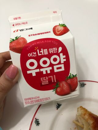 빙그레 우유얌 초코 / 우유얌 딸기 — 5점을 준 리뷰어가 2021년 4월 올린 사용 사진
