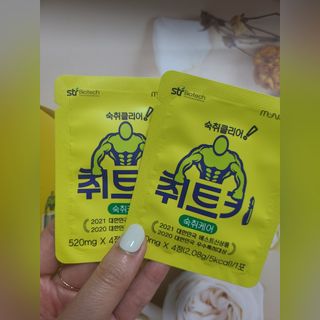 hw22221님이 올린 리뷰 사진 4